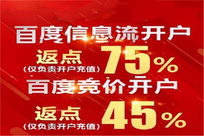 案例解读：SEM公司助力企业提升品牌知名度